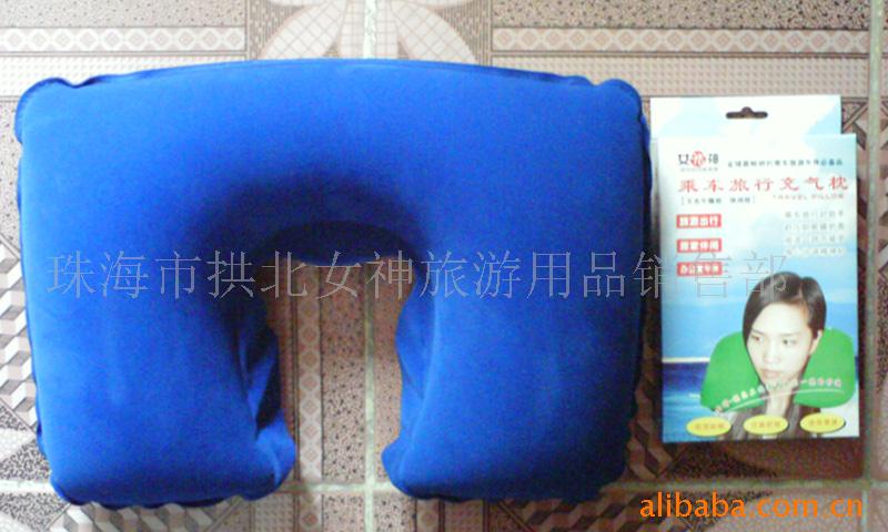充气枕,航空枕,旅行枕