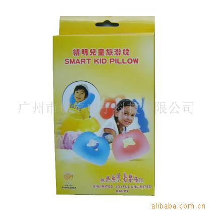 奥宇新奇特礼品,旅游用品,精明儿童旅游枕