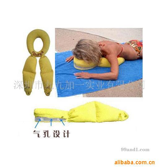 枕头、沙滩枕(趴这睡)(图)