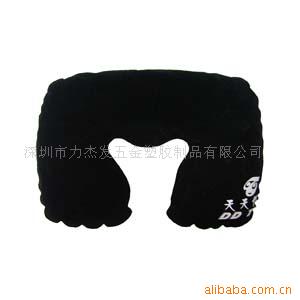 旅游枕,充气玩具,家具,家居用品