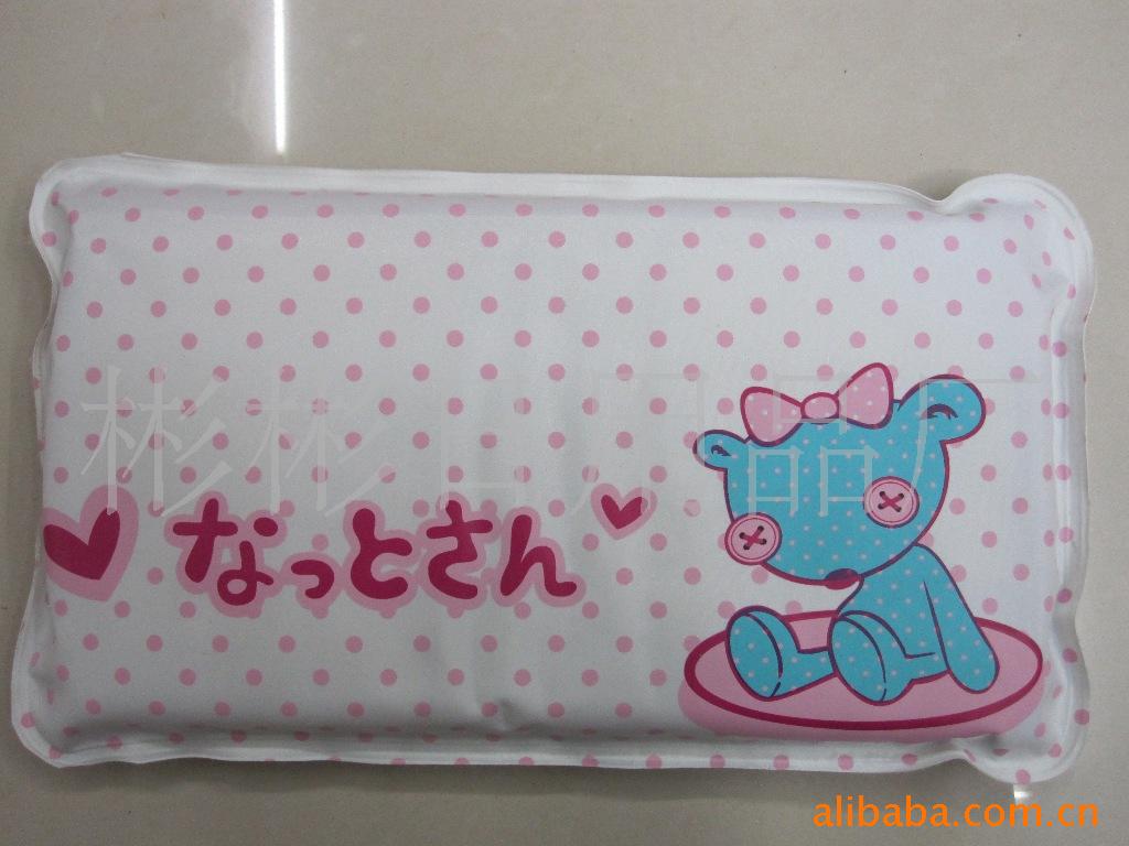 棬