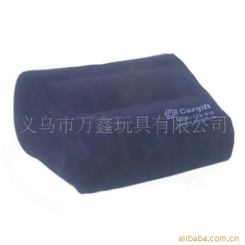 (免费打样)充气植绒靠枕