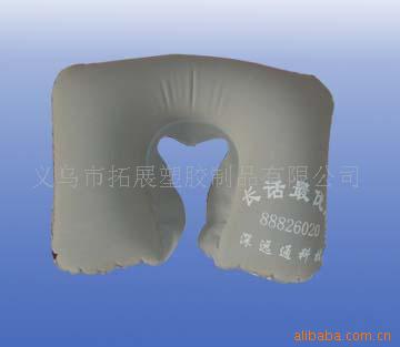 充气植绒航空枕