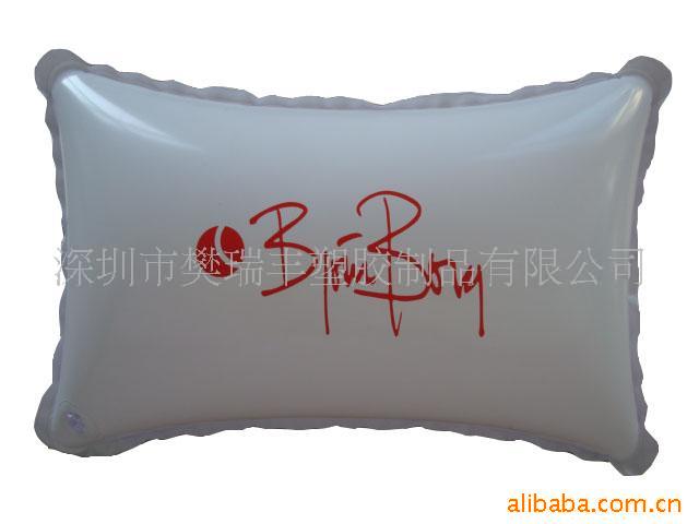 充气枕头沙滩球充气床充气玩具(图)