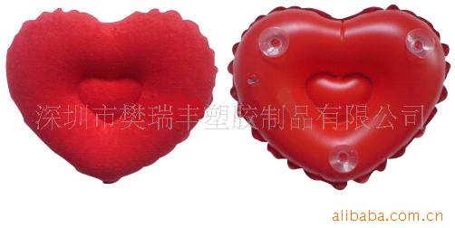 充气玩具充气心形枕头U形枕头休闲抱枕