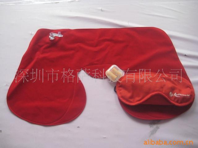 厂家:旅游休闲用品-三宝-旅行三宝-旅游三件套