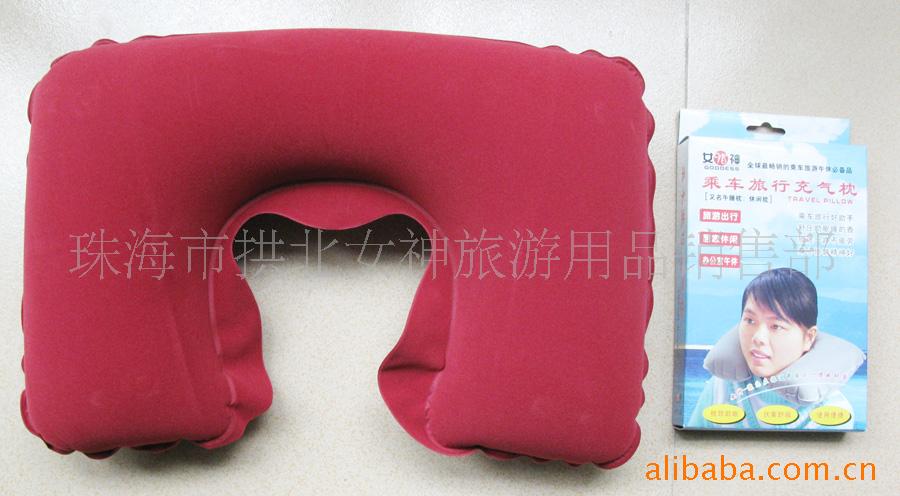 充气枕,航空枕,旅行枕,乘车枕1