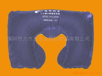 旅行枕,抱枕,充气玩具,充气枕头,内胆,音响枕
