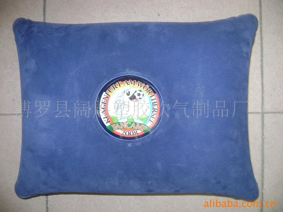 充气枕头、海滩枕、枕、休闲枕