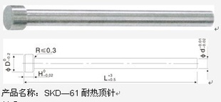 ׸ֳSKH11-51(W6MO5Cr4V2)M35-M42ٸֳ