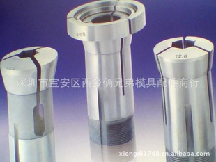 ʢ46#ԲأCNC)Ͳû