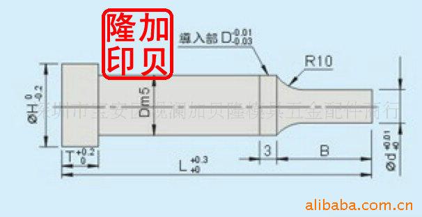 精密冲头,非标冲头,标准冲头