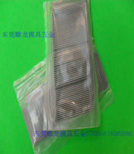 批发精密非标冲非标冲订做