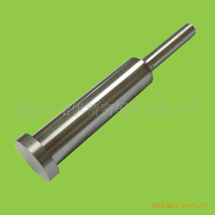生产批发钨钢标准,非标准冲头,异形冲头,模具标准件加工