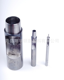 SPCͷF1.0ӽԲԲӳңHolepunches