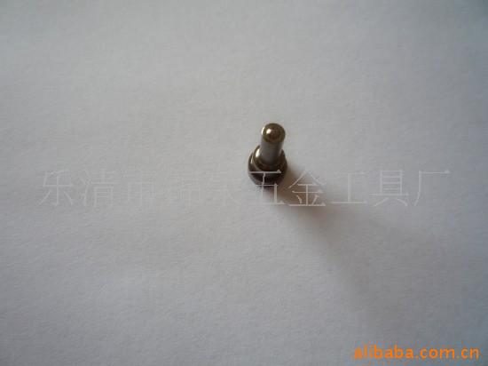 冲头,冲非标异型