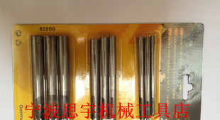 9PCƤװ