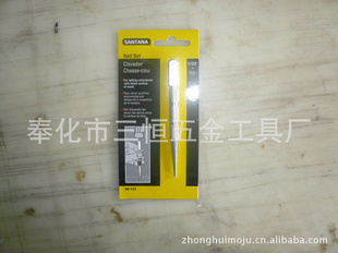 /ӳͷ(NAILPUNCH)