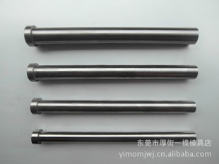 65MnӢƶ1/2*4"