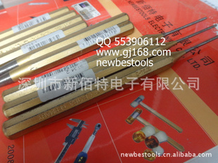 BAHCO3734-2ʽؼ2mm