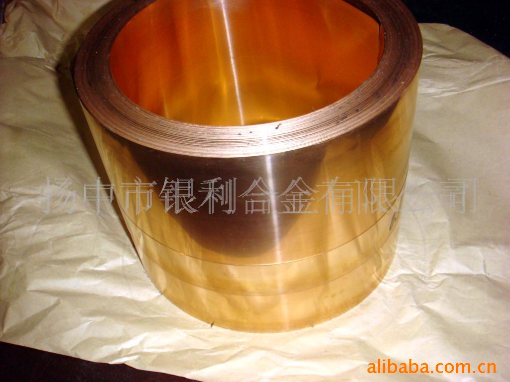 铍青铜冲头(图)