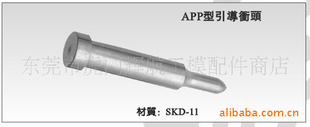 ASP-60APPͳֱ