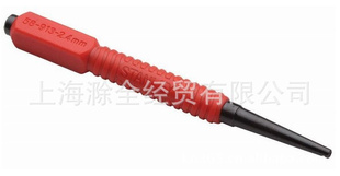 Stanleyʷ58-913-232.4x5"