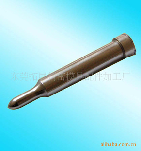 惠价SKD11冲头,冲.高速钢冲头,冲