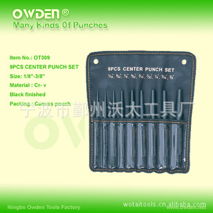 9PCĳ(1/8"-3/8")