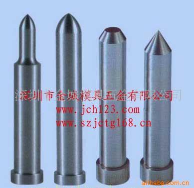模具配件、冲、SKH-9冲、SKH51冲(图)