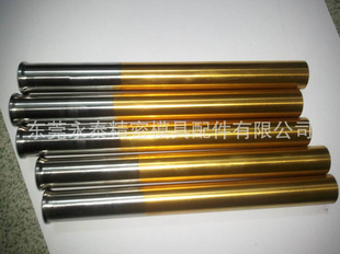 DIN9861