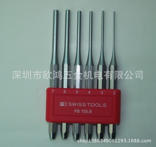 ֶʿPBװȾӡֱPB755.BL