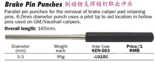 ӢKENNEDYƶǯ֧ŶȡͷKEN-503-4910K
