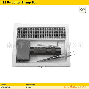 112׸ĸͷ3mm