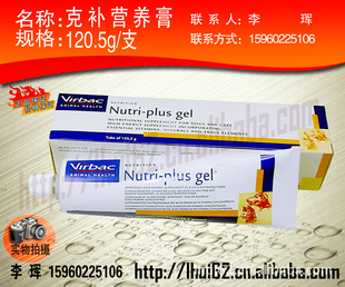 ά˿˲Ӫ120.5gƷ