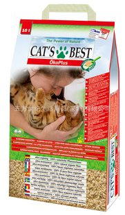ֱ2013[CAT'SBEST]ľèɰ—èʿ