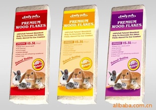 EMILYPETSľм1KG,èӵСĺõ