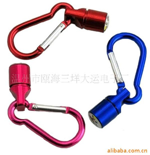 FL-032A,