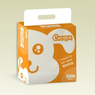 cocoyoװﹷƬʪӺǿˮ