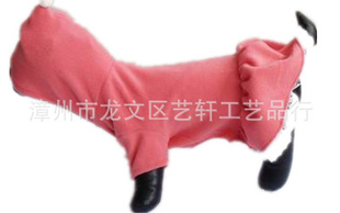 ·/·/petclothes/·ҡHOLDHONEY