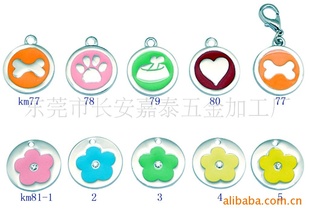 宠物吊牌、宠物狗牌吊牌、金属狗牌、狗牌、宠物饰品