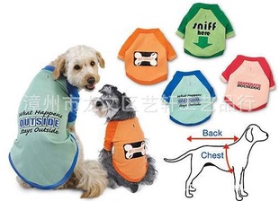 2012·/·/petclothes/۲˶װĿHOLDHONEY