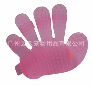宠物用品YUHO云禾洗澡刷洗澡手套刷手红