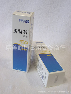 лƤط100ML(γƤ)