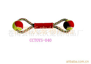 pettoys