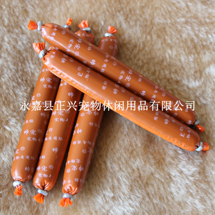宠味佳火腿肠(单支)狗香肠狗火腿肠狗零食宠物零食特价