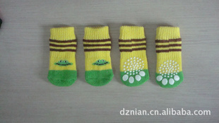 ҳƷ޹ӳpetsocksdogsocks