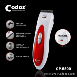 ƵʿCP-5800õƼӳèë