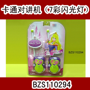 Ҷͯ߶ͯԽͨģBZS110294