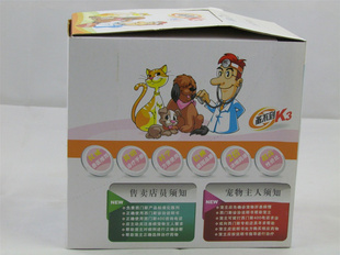 ˹鲻K330ml(Ȯè)++ΣƷ/ҽƷ